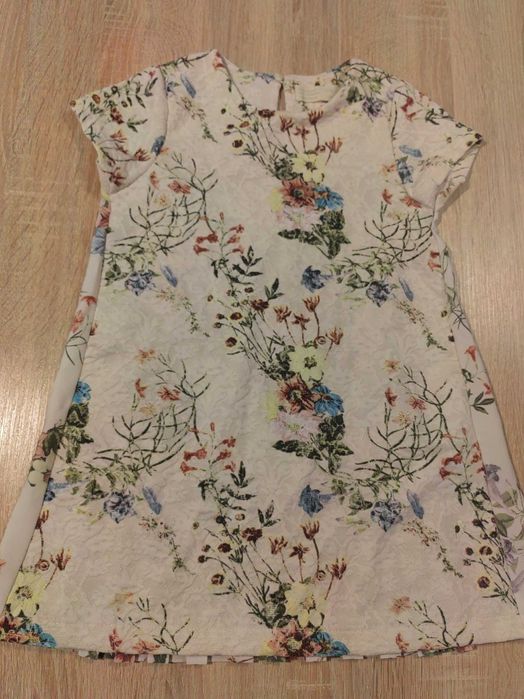 Рокличка Zara 5г