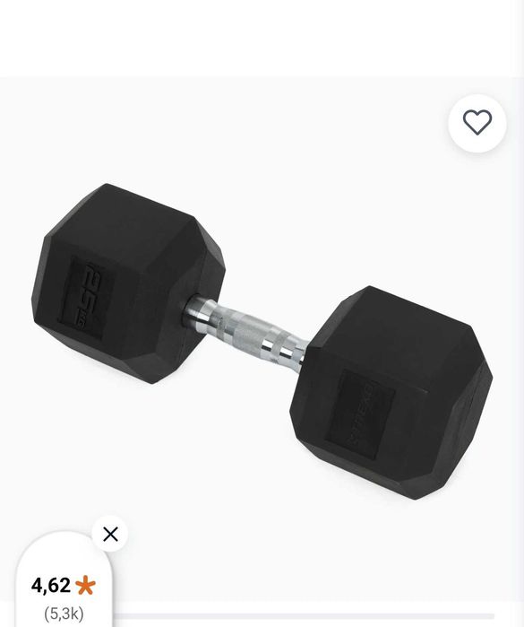 Ganteră nou de 25 kg