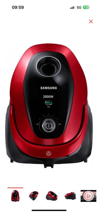 Продам пылесос новый