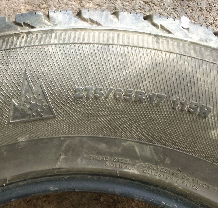 Резина 275/65R17 Marshal Izen rv Зима