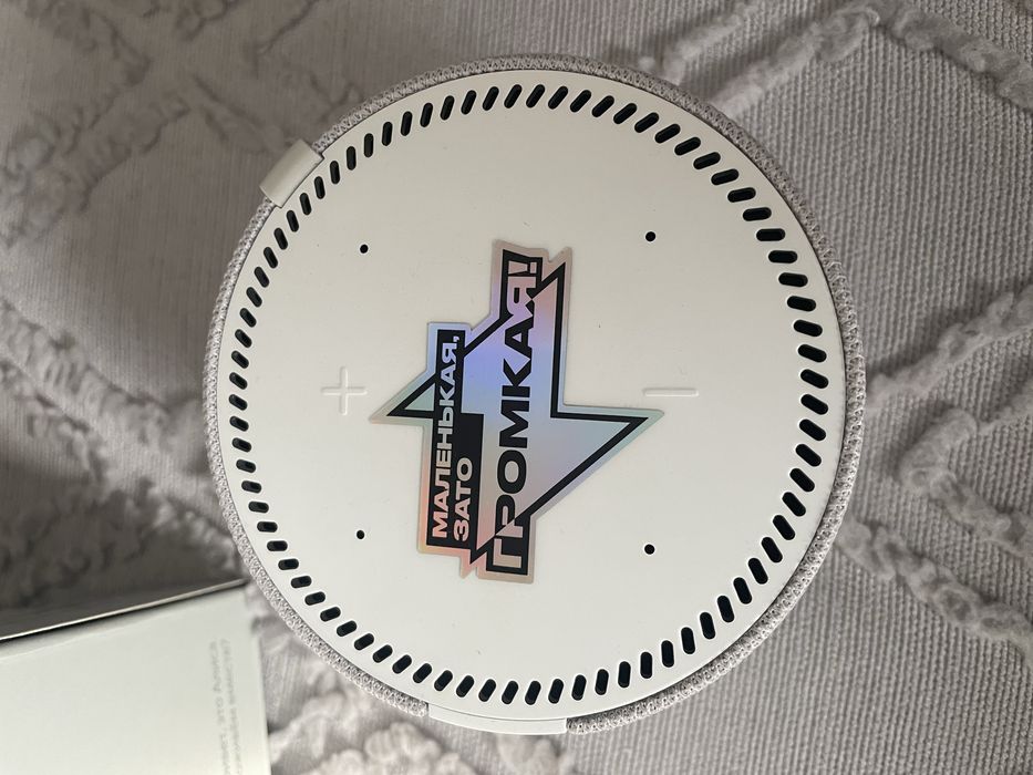 продам яндекс станцию