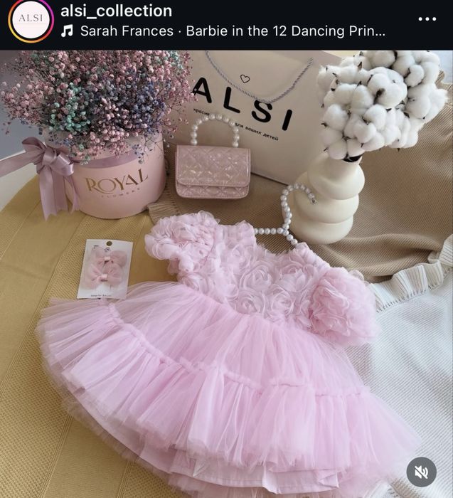 Продам платье на годик