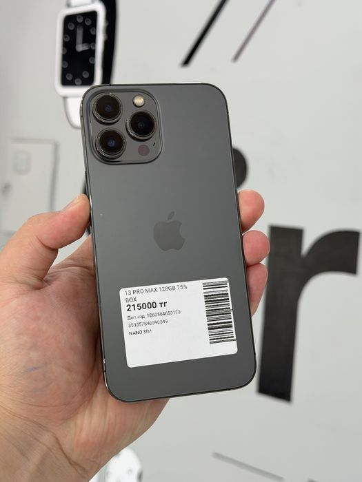 Iphone 13 Pro Max 128gb 75% с гарантией