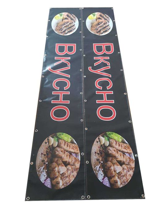 Печат винил по Ваш размер