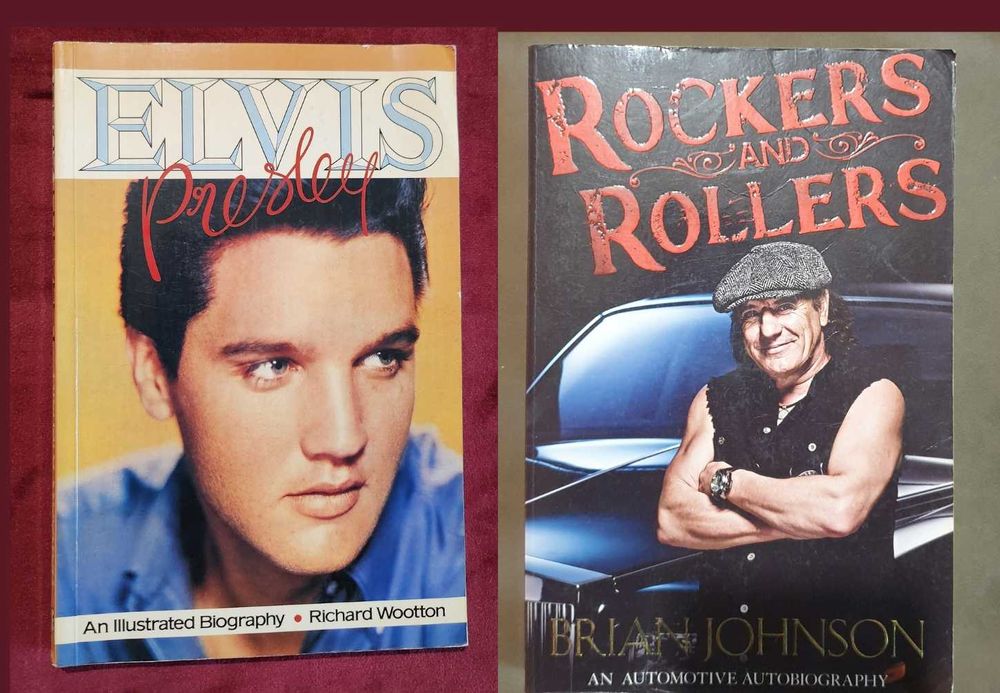 Музика, танци, балет - 16 енциклопедии, справочници, биографии