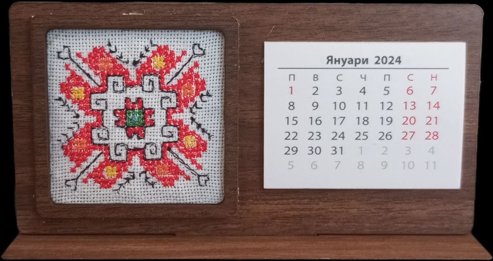 Ръчно изработени настолни календарчета.