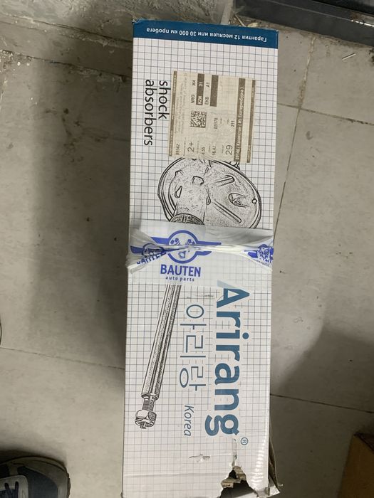 Продам амортизаторы на Kia Rio