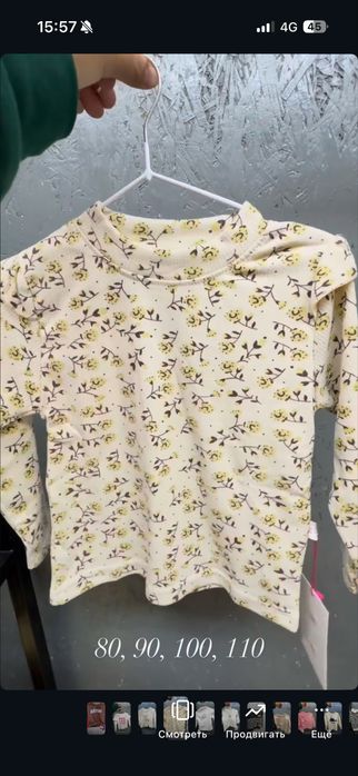 Продам кофты новые с этикетками размеры