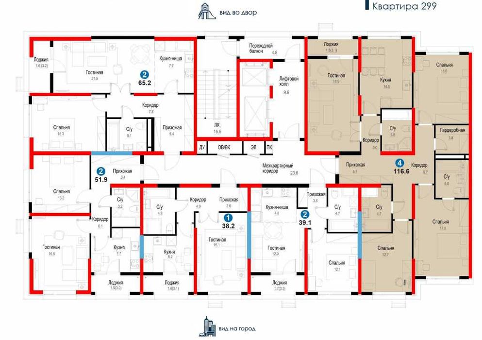 4-комн. ЖК в 2 минутах от МЕТРО! Цена подарок 864у.е за кв.м. (ГА)