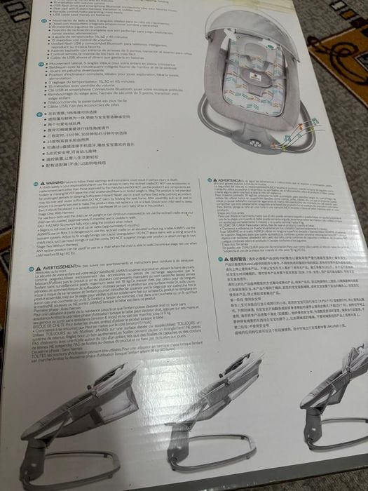 Детская люлька/ колыбель