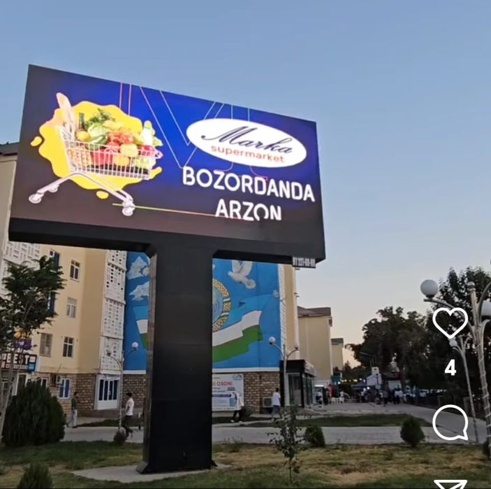 Andijon :Led ekran va bilbordlarda reklama //Андижон. Ташки реклама хи