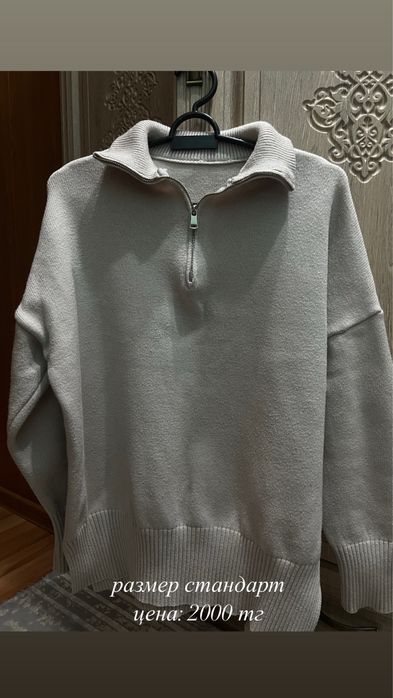 Продам без примерки платье Lichi , кофты