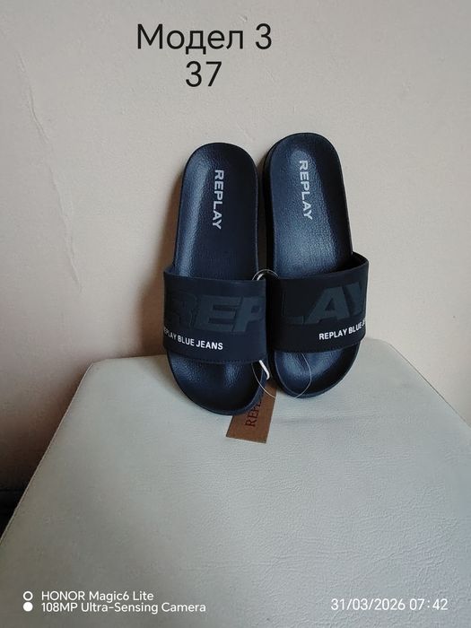 Дамски чехли" Replay "