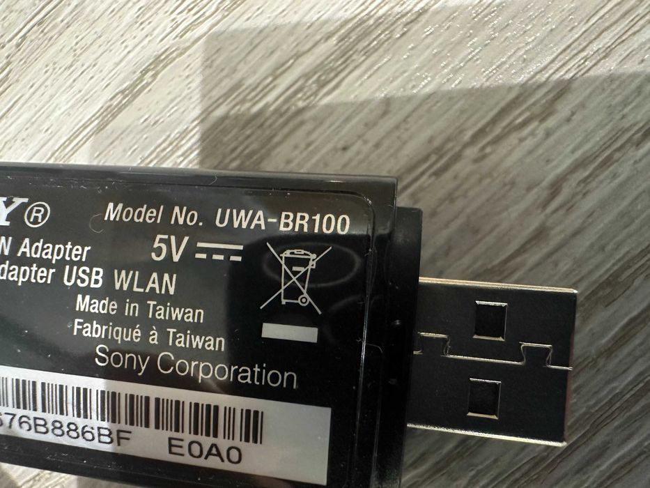 USB безжичен LAN адаптор Sony UWA-BR100 WiFi USB - UWA-BR100