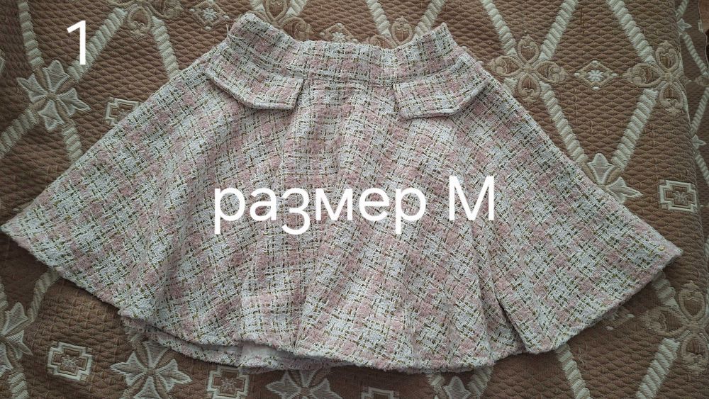 Дамски летни поли.