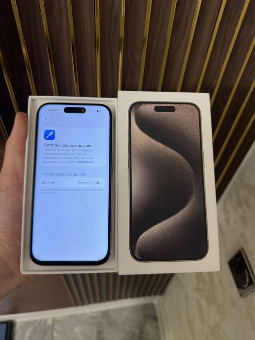 Iphone 15 Pro 256 Айфон 15 Про 256