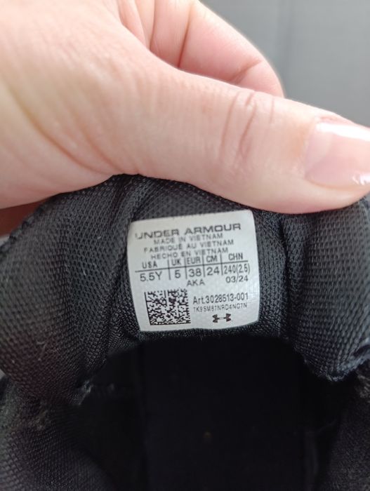 Детски маратонки Under armour 38 номер