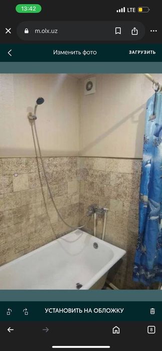 Сдается квартира 2/4/4 Своя 350$ СРОЧНО