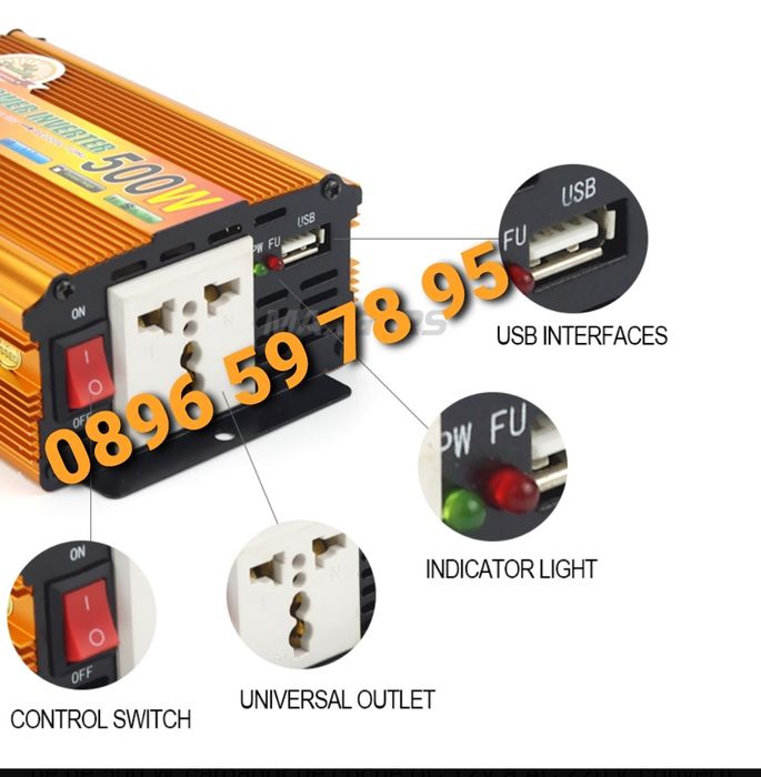 Инвертор Преобразувател 12v 500w Кола Камион Автобус 1000w Инвентор