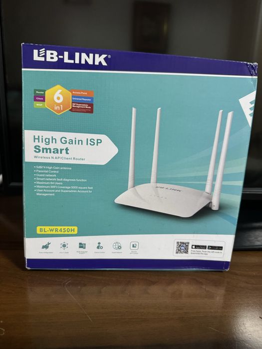 продам маршрутизатор