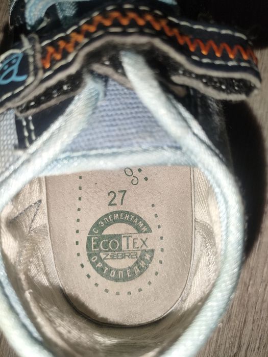 Продам обувь на мальчика