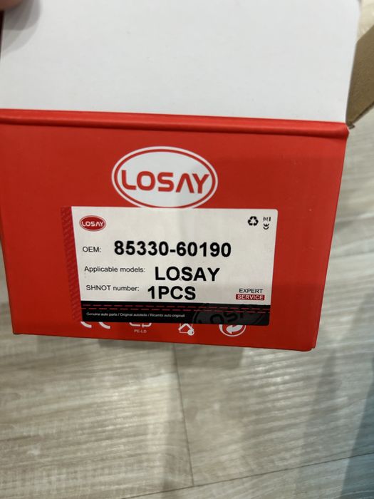 Моторчик омывателя Toyota новый