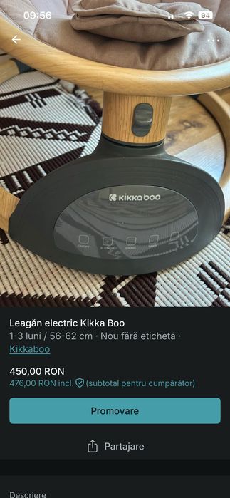 Leagăn electric Kikka Boo