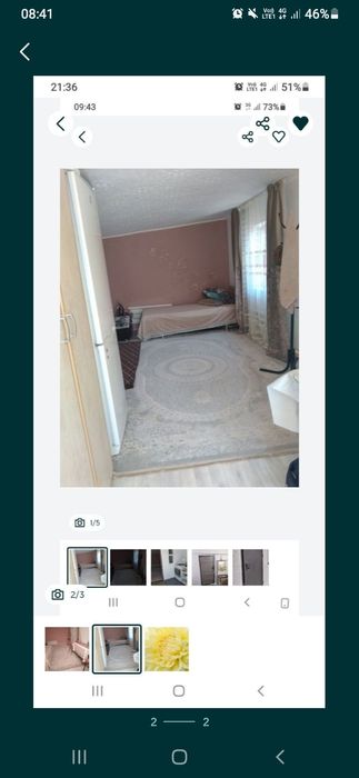 Сдам домик,работающему парню.