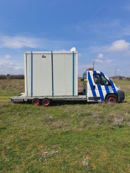 Пътна помощ от град Ямбол