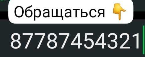 Продам разные размеры зеркал
