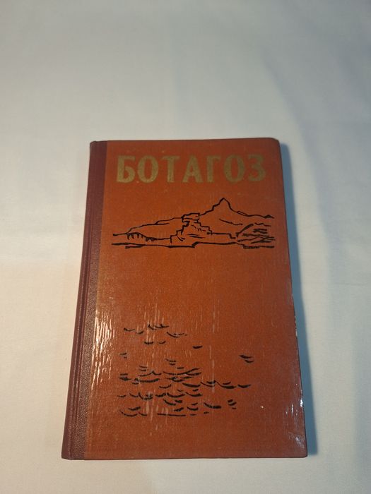 Книги по 2000 тенге