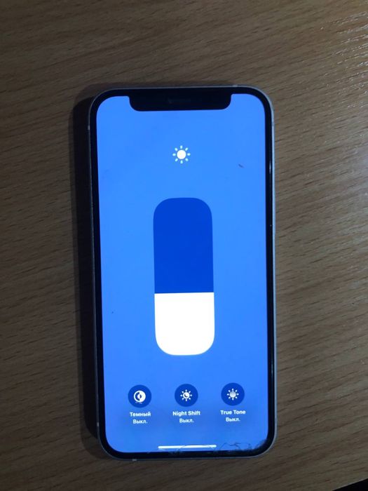 SROCHNA!!! iPhone 12 mini 128gb oq 77%