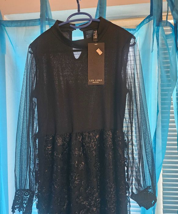 Дамска стилна рокля