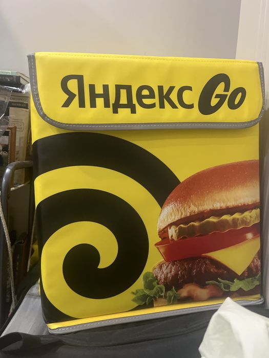 термосумка Яндекс