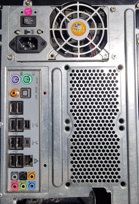 Unitate PC AMD 4 cores 8Gb RAM