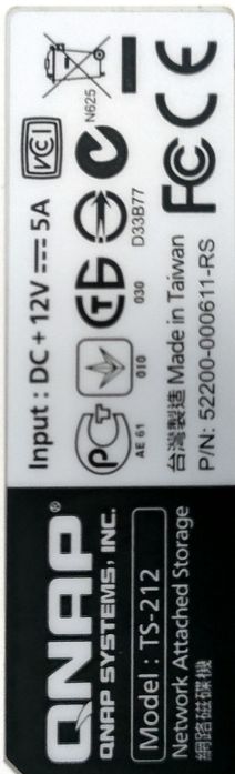 NAS сервер QNAP TS-212