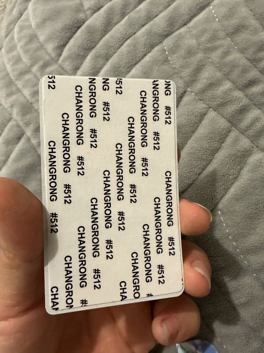 Брелок и беджик