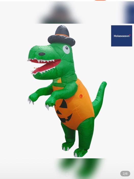 Динозавър костиум