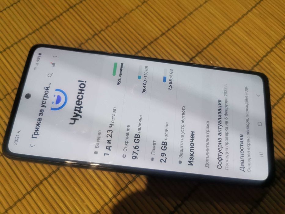 Бартер/Продажба : Отличен Samsung A52 128/6 GB Черен