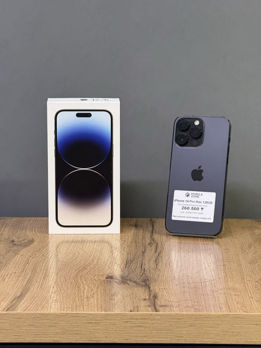 Iphone 14 Pro Max 128 GB | Mobile Zone