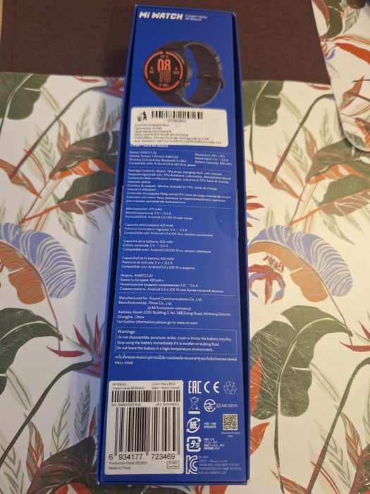 Xiaomi Watch Navy Blue