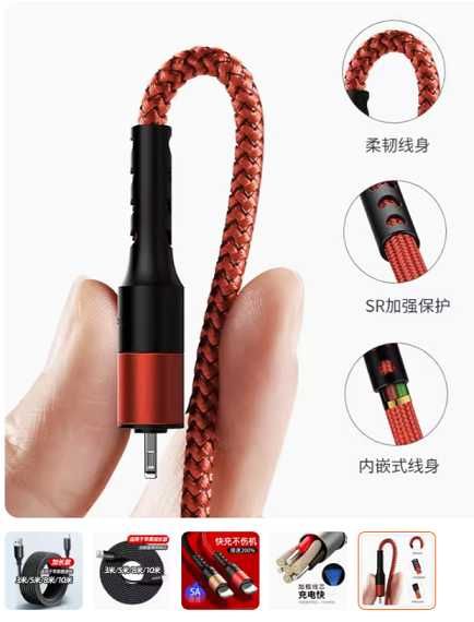 Кабель Шнур USB Type C телефон зарядка