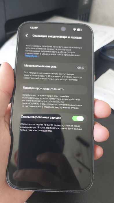 Iphone 14 promax 256gb 100 yomkost