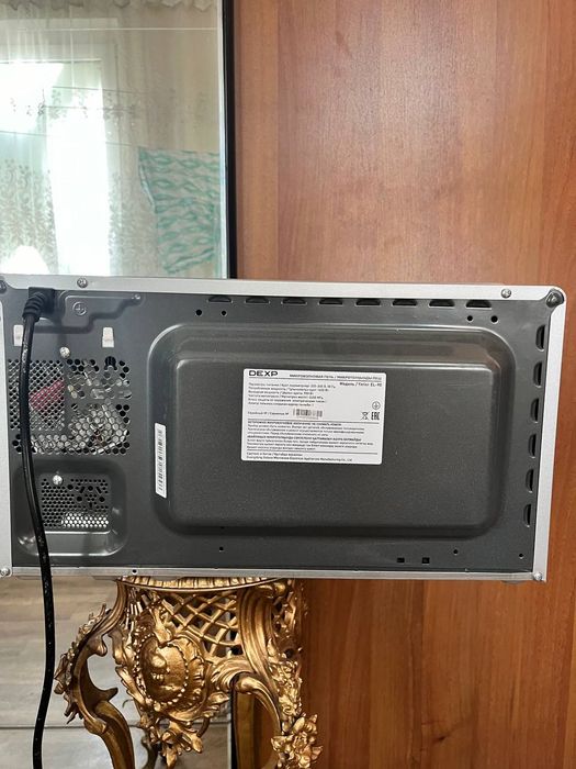 Микроволновка ДЕХП