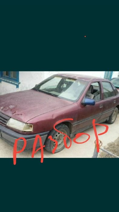 ГольфПо запчастям