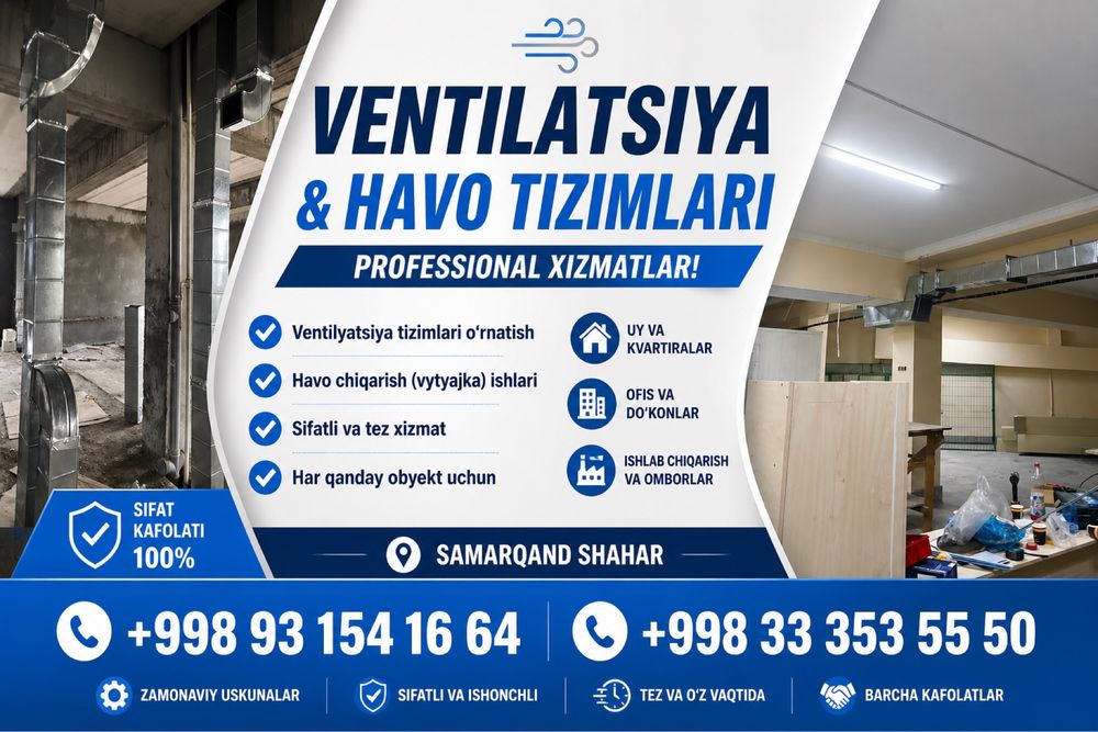 Ventelatsiya 24/7 вентелатсия хизмати 24/7
