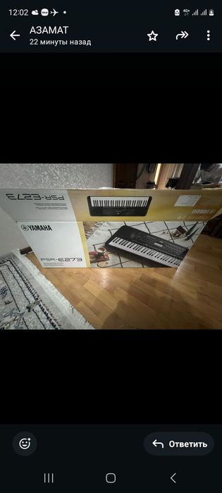 Продается  синтезатор