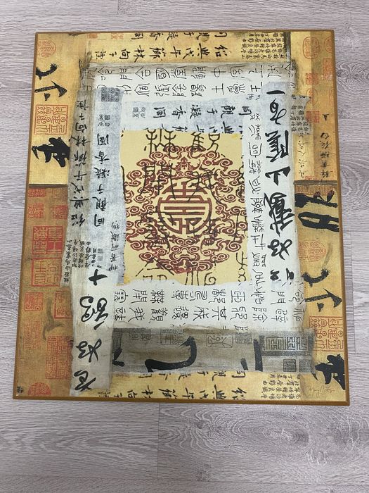 Декоротивные картинки