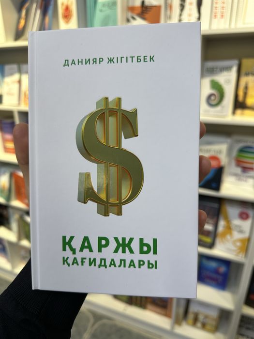 Қысқа көйлектегі порно