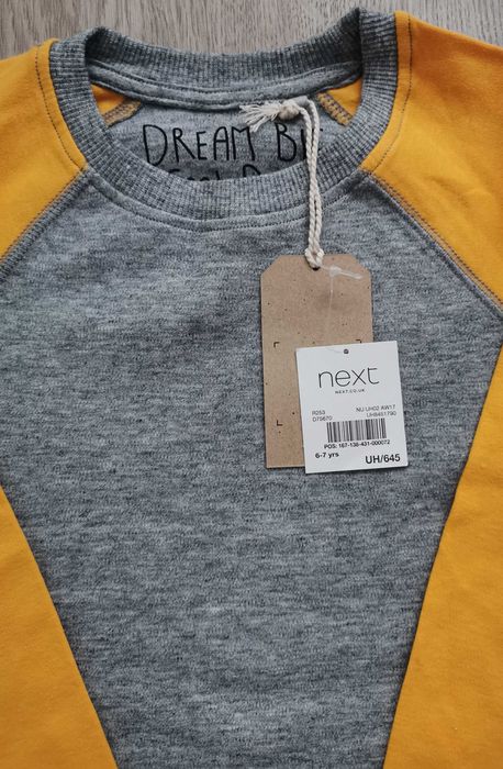 Set pijama (pantalon + bluza), pt. baieti cu varsta de 6-7 ani, 122 cm